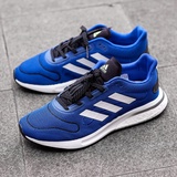 jual adidas supernova