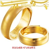 Gold Ring For Men 916 Price Promotion Jul 21 Biggo Malaysia