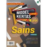 Sains Upsr Price Promotion Nov 2021 Biggo Malaysia
