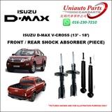 Isuzu Dmax Absorber Rear Price Promotion Nov 2021 Biggo Malaysia