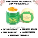 cream glow glowing original