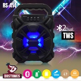 Rs 415 Portable Wireless Speaker Price Promotion Apr 21 Biggo Malaysia