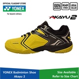 yonex badminton shoes akayu 2