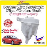 Tangki Air Wira Price u0026 Promotion - Dec 2021 BigGo Malaysia