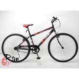 veego mountain bike