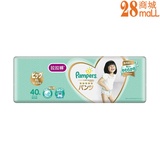 pampers dewasa tesco
