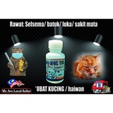 Ubat Mata Kucing Bengkak Price u0026 Promotion - Nov 2021 BigGo Malaysia