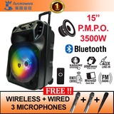 karmanz portable speaker