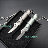 Pisau Lipat Mini Price Promotion Aug 2021 Biggo Malaysia