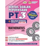 Soalan Ujian Bulan Ogos Sains Tahun 5 Kuora 3