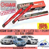 Nissan Grand Livina Rear Shock Absorber Price Promotion Nov 2021 Biggo Malaysia