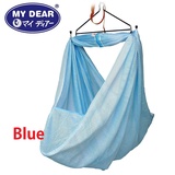 My Dear Baby Cot Price Promotion Aug 21 Biggo Malaysia