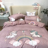 Cadar Katil Queen Unicorn Price Promotion Nov 2021 Biggo Malaysia