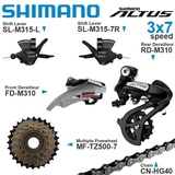 shimano altus groupset price list