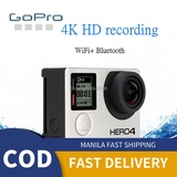 4k Gopro Hero 4 Price Voucher Oct 21 Biggo Philippines