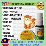 Sporo Ubat Kurap Fungus Selsema Sakit Mata Kucing Price 