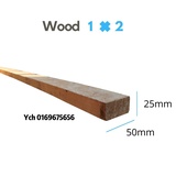 Kayu 1 X 2 Price Promotion Aug 21 Biggo Malaysia