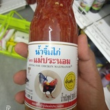 Sos Thai Cap Ayam Price Promotion Nov 2021 Biggo Malaysia