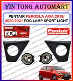Pentair Fog Lamp Axia Price Promotion Aug 2021 Biggo Malaysia