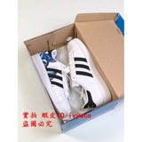 adidas superstar b28014