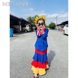 Baju Malaysia Merdeka Budak Perempuan Price Promotion Nov 2021 Biggo Malaysia