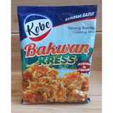 Bakwan Price Promotion Apr 2021 Biggo Malaysia