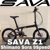 sava z1 22s