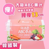 Abc 果汁的價格推薦第2 頁 21年11月 Biggo格價香港站
