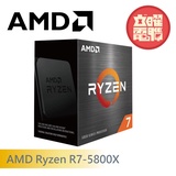 AMD 5800X的價格推薦- 2022年5月| 比價比個夠BigGo