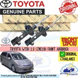 Toyota Wish Absorber Original Price Promotion Nov 2021 Biggo Malaysia