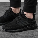 ub 20 triple black