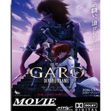 Garo Movie Price Promotion Mar 21 Biggo Malaysia