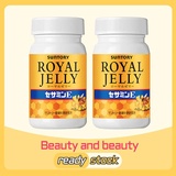 Suntory Royal Jelly Price Promotion Feb 21 Biggo Malaysia