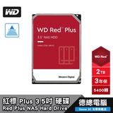 Wd Nas Price Promotion Apr 21 Biggo Malaysia