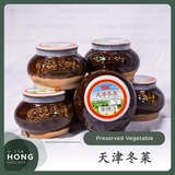 Tianjin Preserved Vegetable Price Promotion Jul 21 Biggo Malaysia