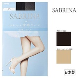 sabrina絲襪的價格推薦 2021年6月 比價比個夠biggo