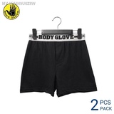 Boxer Men Body Glove Price Promotion Aug 2021 Biggo Malaysia