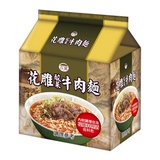 酸菜泡麵在拍賣的價格推薦 22年3月 比價比個夠biggo
