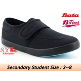 bata bfirst