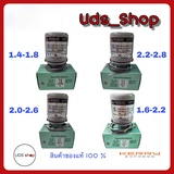 Yamada Pressure Switch ถ กท ส ด พร อมโปรโมช น ม ค 22 Biggo เช คราคาง ายๆ