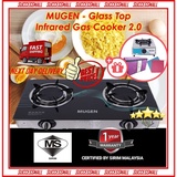 Mugen Infrared Gas Cooker Price Promotion Nov 2021 Biggo Malaysia