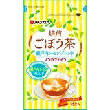 日本牛蒡茶的價格推薦 22年2月 Biggo格價香港站