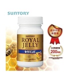 Suntory Royal Jelly Prices Promotions Sep Biggo Malaysia