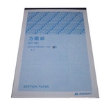A3 方眼紙的價格推薦 21年2月 比價比個夠biggo A3 方眼紙的價格推薦 21年2月 比價比個夠biggo