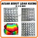 Biskut Lidah Kucing Price u0026 Promotion - Nov 2021 BigGo Malaysia