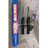 Tokico Absorber Price Promotion Nov 2021 Biggo Malaysia