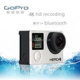 4k Gopro Hero 4 Price Voucher Dec 21 Biggo Philippines