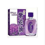 紫花油的價格推薦 21年12月 Biggo格價香港站