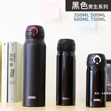 Jnl 753 Thermos Price Promotion Nov 21 Biggo Malaysia