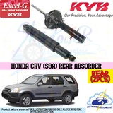 S9a Rear Absorber Price Promotion Nov 2021 Biggo Malaysia